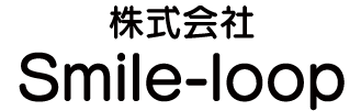 株式会社Smile-loop