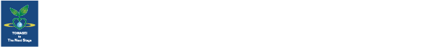 TOMASEIホールディングス株式会社